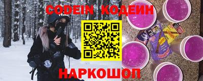амфетамин Пенза