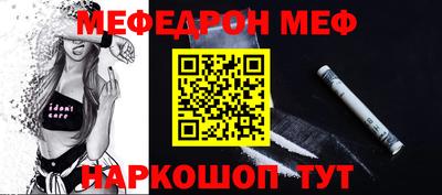 амфетамин Пенза