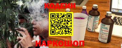 ALPHA-PVP Партизанск