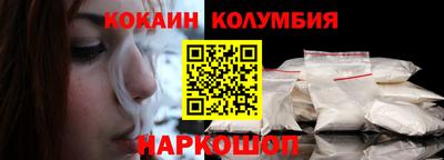 ALPHA-PVP Партизанск