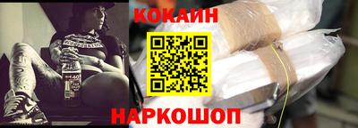 амфетамин Пенза