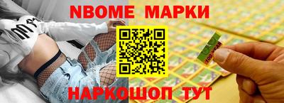 амфетамин Пенза