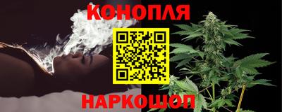 амфетамин Пенза
