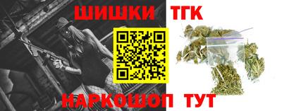 ALPHA-PVP Партизанск
