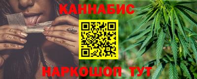 ALPHA-PVP Партизанск