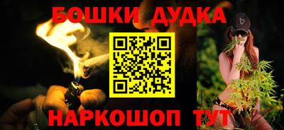 ALPHA-PVP Партизанск