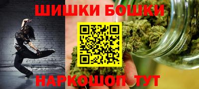 амфетамин Пенза