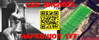 ALPHA-PVP Партизанск