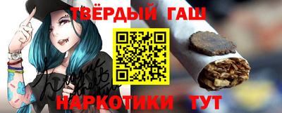 ALPHA-PVP Партизанск