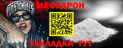 ALPHA-PVP Партизанск